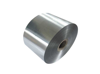 1070 Aluminum Coil